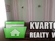 Rent out 2-room apartment. Киев, ул Саперно-слободсая 22 — photo 2