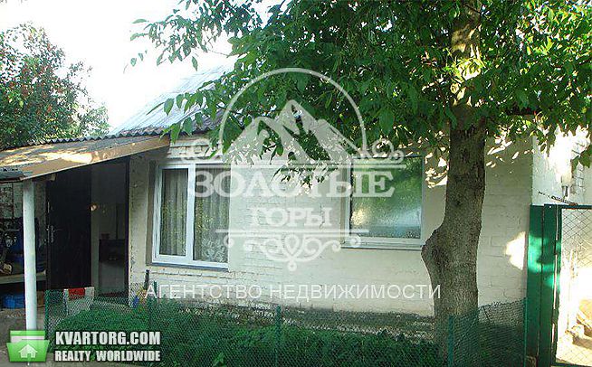 Sell house. Киевская обл., Центральная — photo 1
