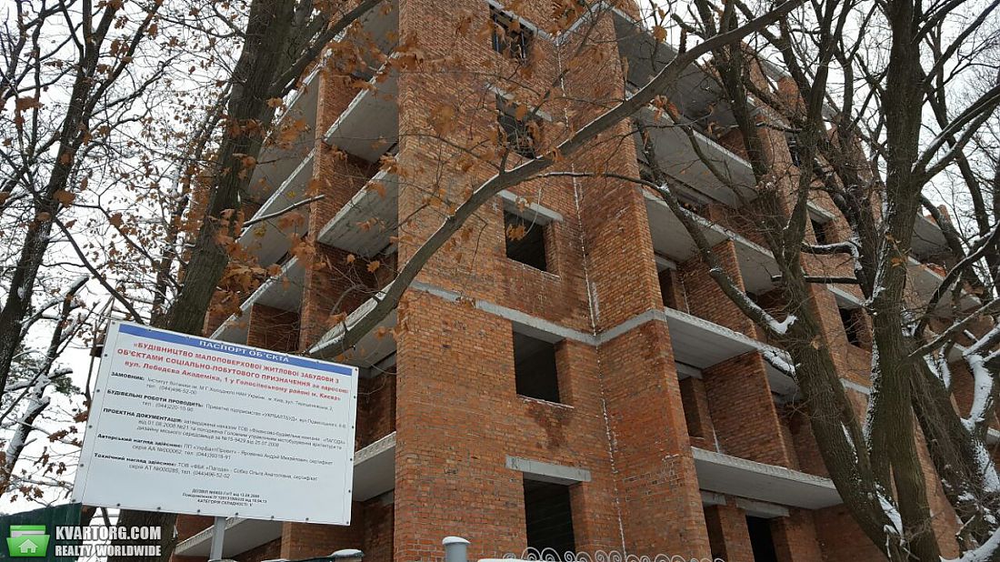 Sell 1-room apartment. Киев,  Лебедева — photo 6