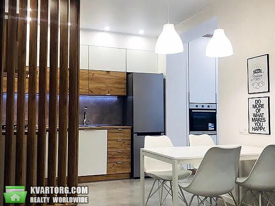 Sell 2-room apartment. Днепропетровск, Запорожское шоссе — photo 1