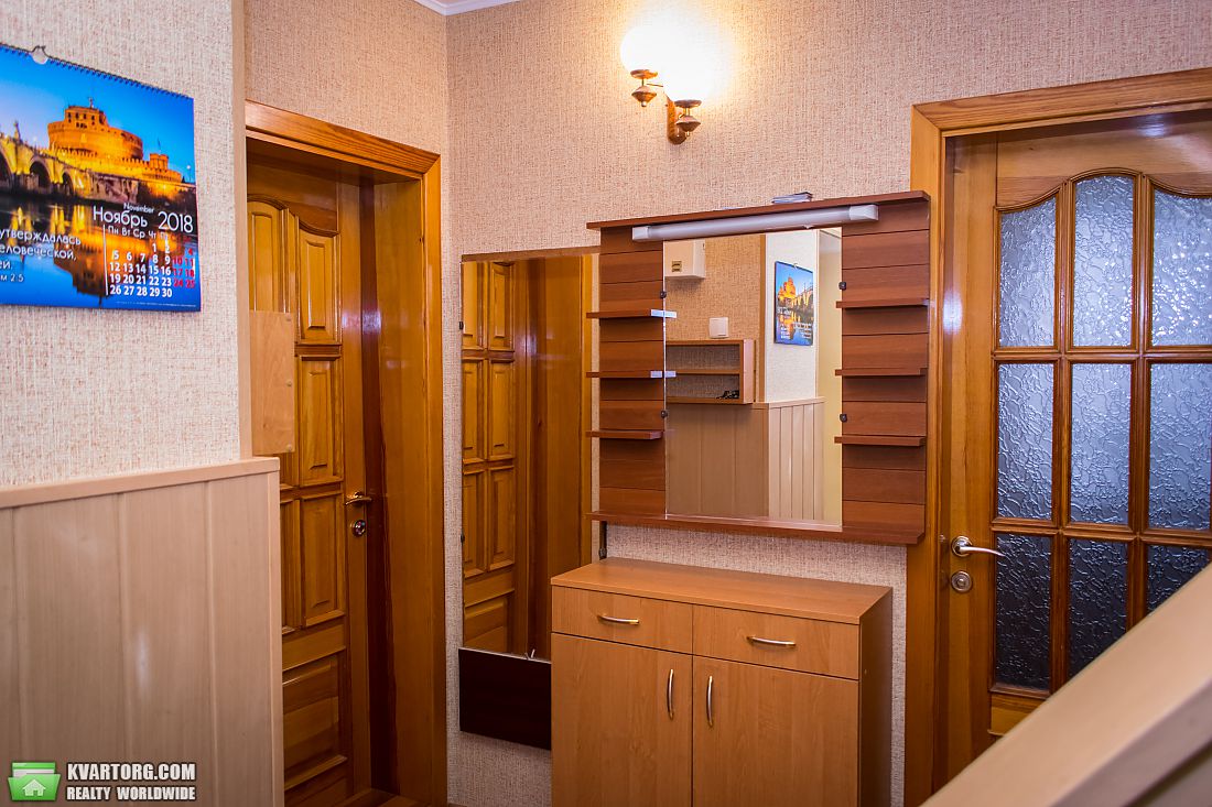 Sell house. Херсон, Субботы — photo 8