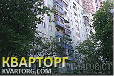 Sell 3-room apartment. Киев, Щорса — photo 1