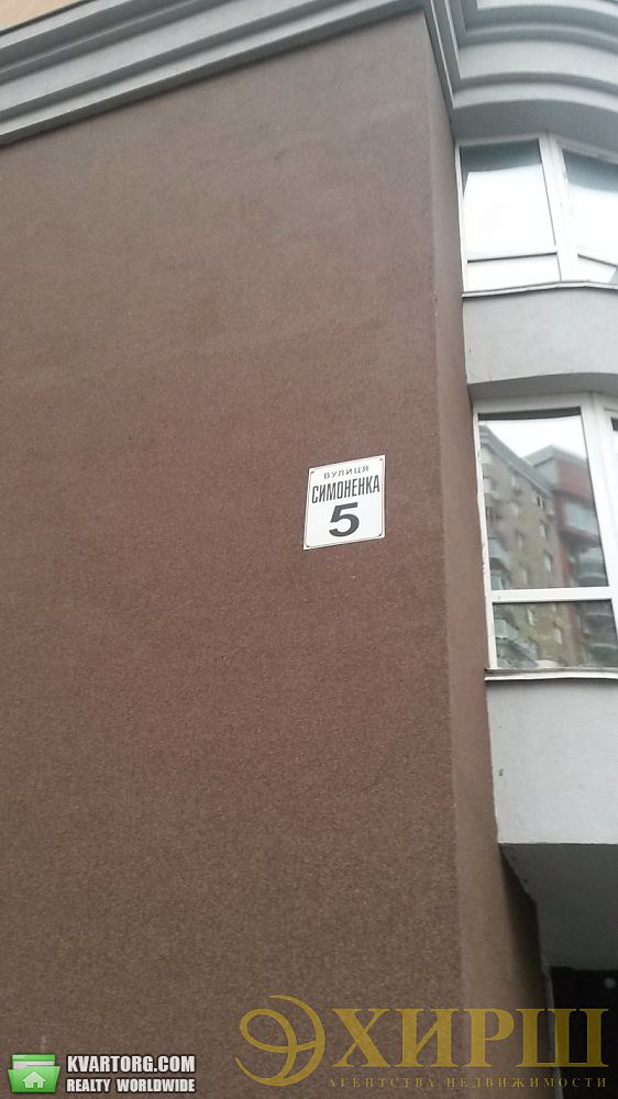Sell 3-room apartment. Киев, Симоненко — photo 3