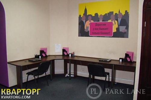 Rent out office. Киев, Предславинская — photo 4
