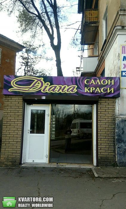 Rent out shop. Днепропетровск, Ракитина — photo 1