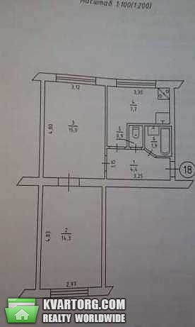 Sell 2-room apartment. Киев,  Литвиненко-Вольгемут — photo 2