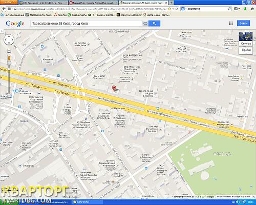 Rent out shop. Киев, б-р Шевченко,58 — photo 3