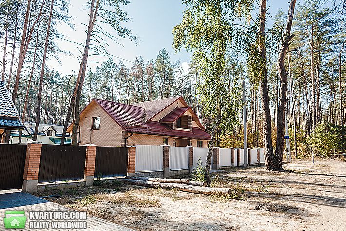 Sell house. Буча, Революция — photo 9