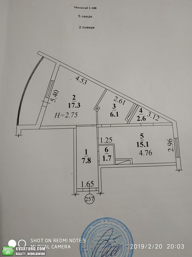 Sell 1-room apartment. Одесса,  Шота Руставели — photo 10