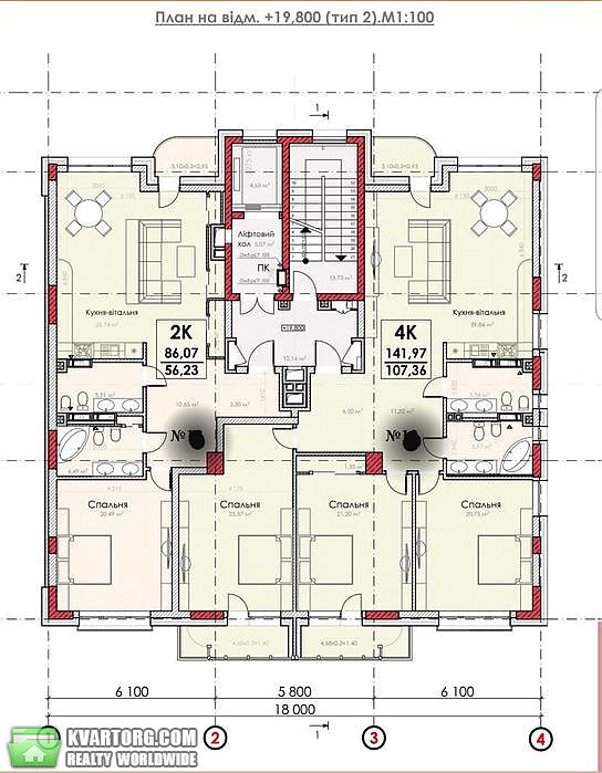 Sell 2-room apartment. Киев,  Тургеневская — photo 2
