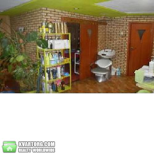 Sell 2-room apartment. Киев,  Миропольская — photo 1