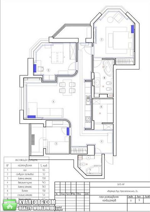 Sell 4-room apartment. Киев,  Краснопольская — photo 9