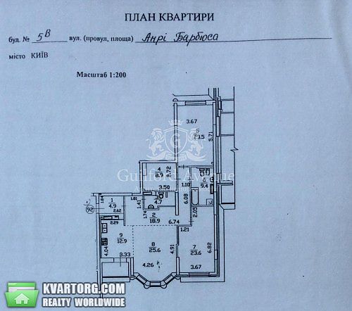 Sell 3-room apartment. Киев, Барбюса Анри — photo 7