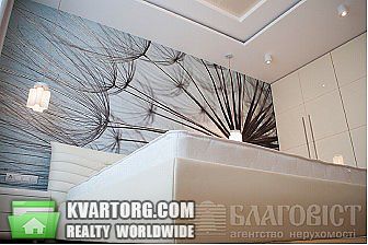 Sell 2-room apartment. Киев,  Драгомирова — photo 4