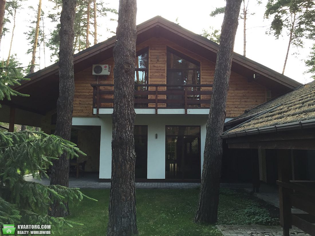 Sell house. Киевская обл., А.Малышка — photo 4