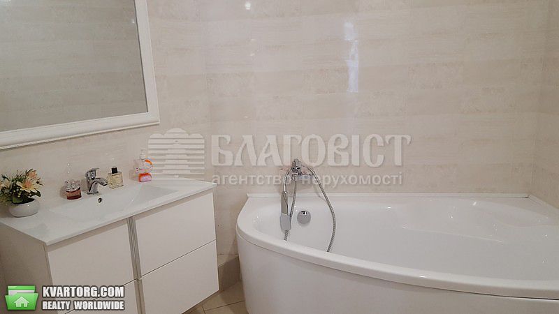 Sell 2-room apartment. Киев,  Чавдар — photo 1