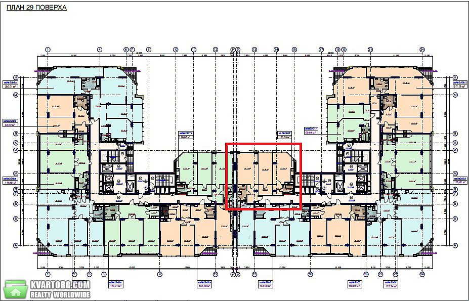 Sell 2-room apartment. Киев,  Драгомирова — photo 2