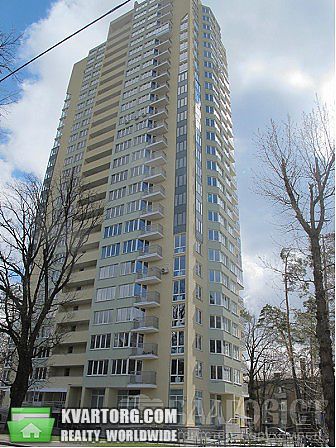 Sell 3-room apartment. Киев, Верховинная — photo 1