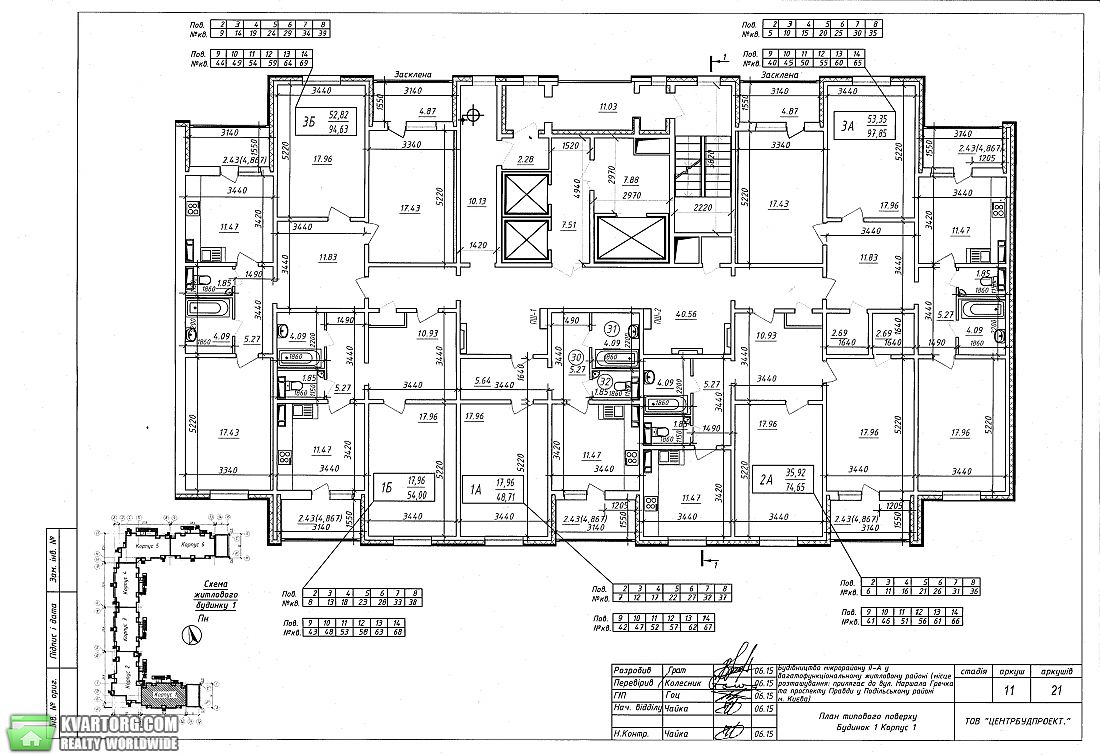 Sell 2-room apartment. Киев, Правды пр — photo 2