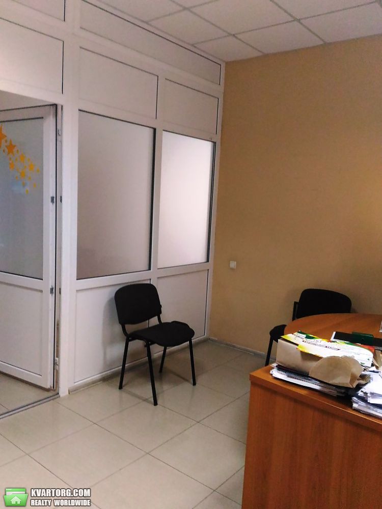Sell office. Полтава, 29 сентября — photo 3