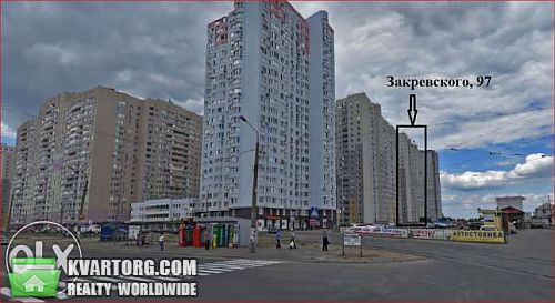 Sell 3-room apartment. Киев, Закревского — photo 2