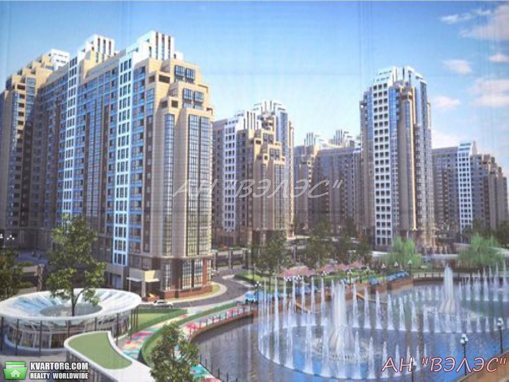 Sell 2-room apartment. Киев, Вильямса — photo 1