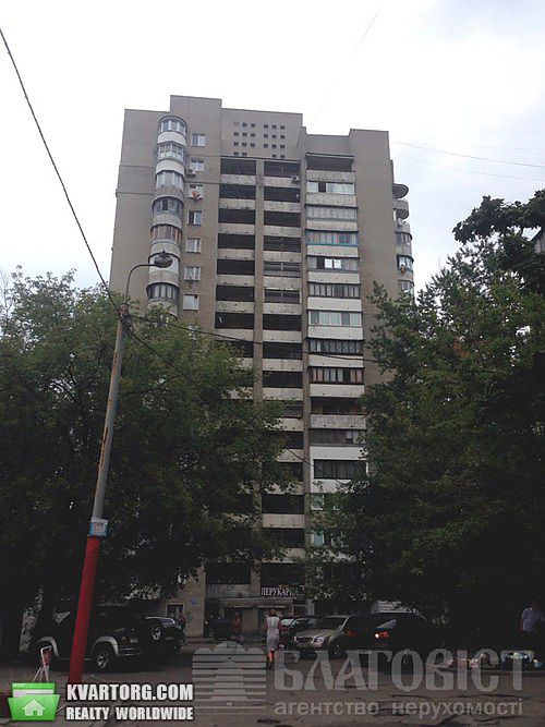Sell 3-room apartment. Киев,  Окипной — photo 2