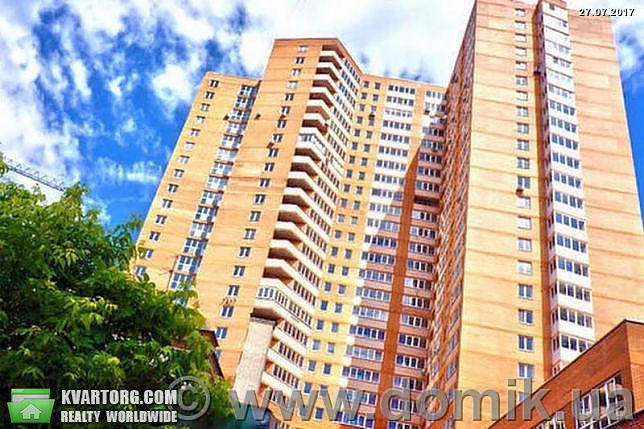 Sell 3-room apartment. Киев,  Димитрова — photo 5