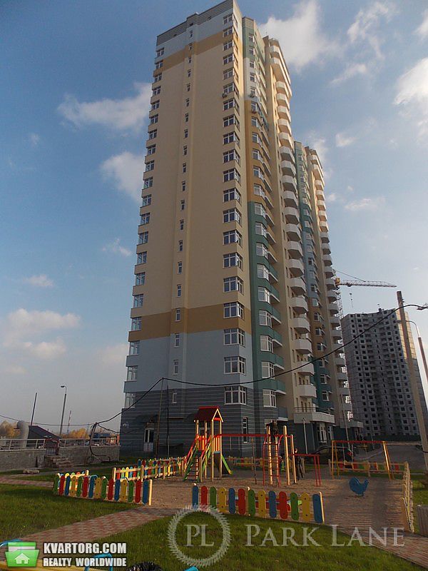 Sell 1-room apartment. Киев,  Чавдар — photo 1