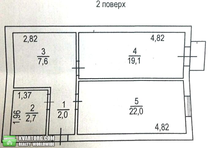 Sell 2-room apartment. Одесса, Мясоедовская — photo 5