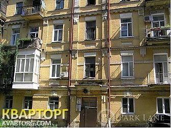 Sell 3-room apartment. Киев, И. Франка — photo 1