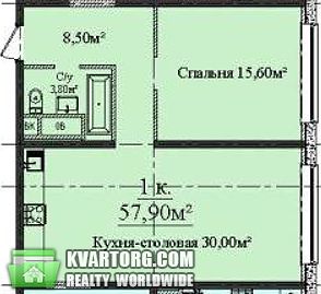 Sell 1-room apartment. Одесса, Гагаринское плато — photo 3