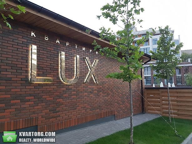 Rent out 2-room apartment. Днепропетровск, Благоева — photo 9