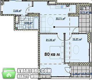 Sell 3-room apartment. Днепропетровск, Дзержинского ул — photo 3