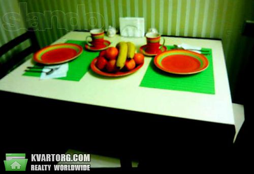 Sell 2-room apartment. Одесса, Массив Радужный — photo 9