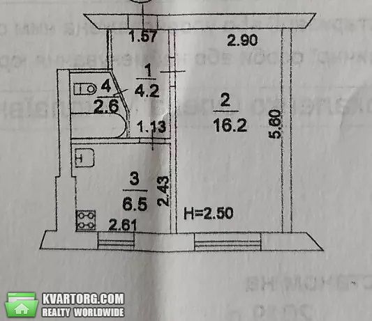 Sell 1-room apartment. Киев, Иоанна Павла — photo 2