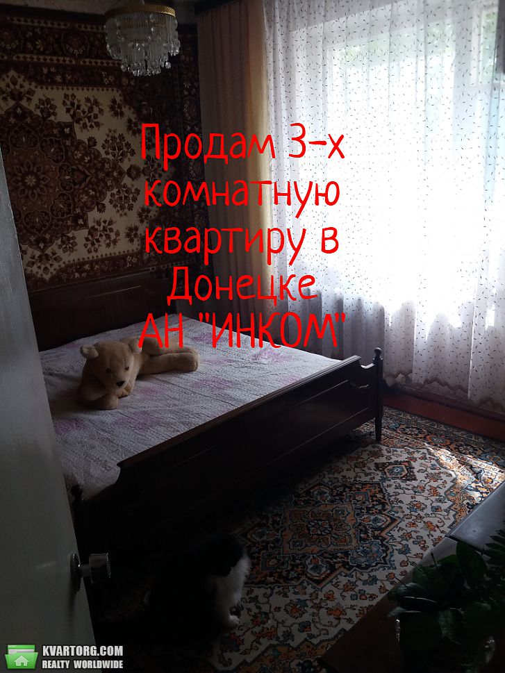 Sell 3-room apartment. Донецк, проспект Ильича — photo 4