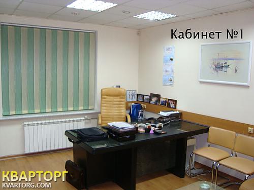 Sell office. Луганск, Квартал Еременко — photo 3