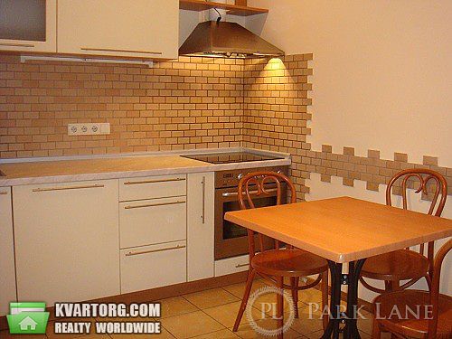Sell 2-room apartment. Киев,  Саперно-Слободская — photo 4