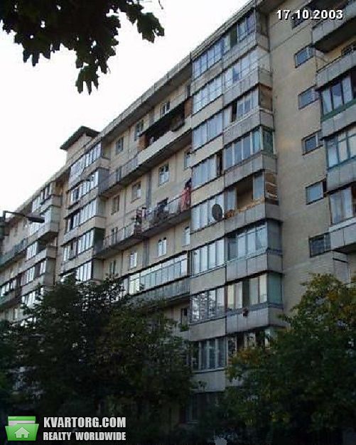 Sell 1-room apartment. Киев,  Тимошенко — photo 1
