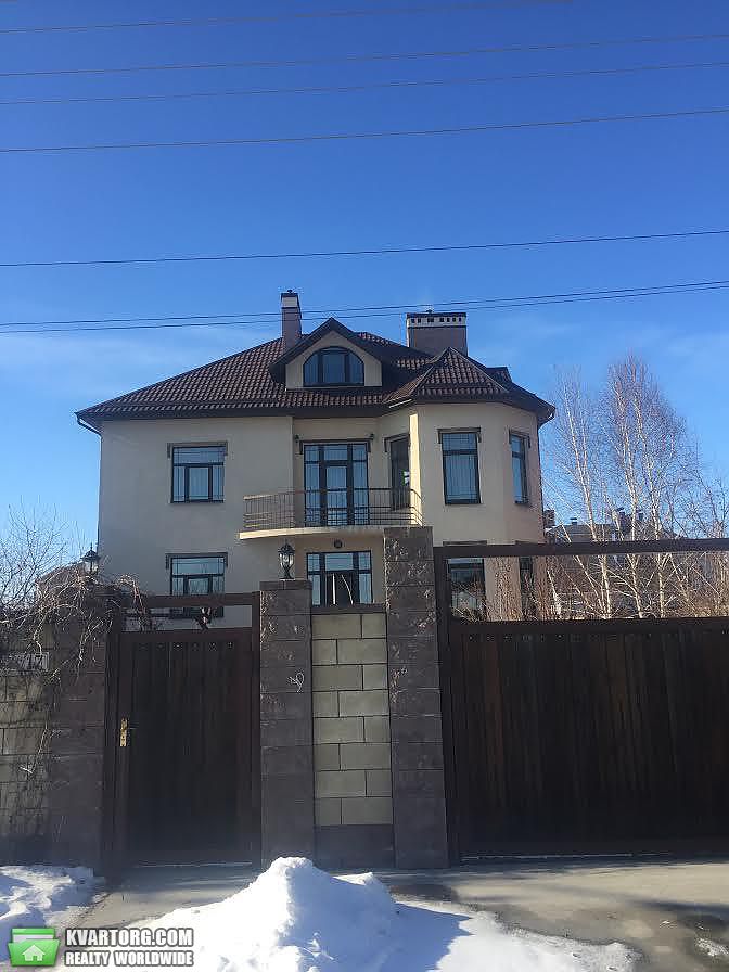 Sell house. Днепропетровск, Подгородное — photo 2