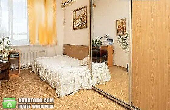 Sell 2-room apartment. Харьков, Данилевского — photo 2