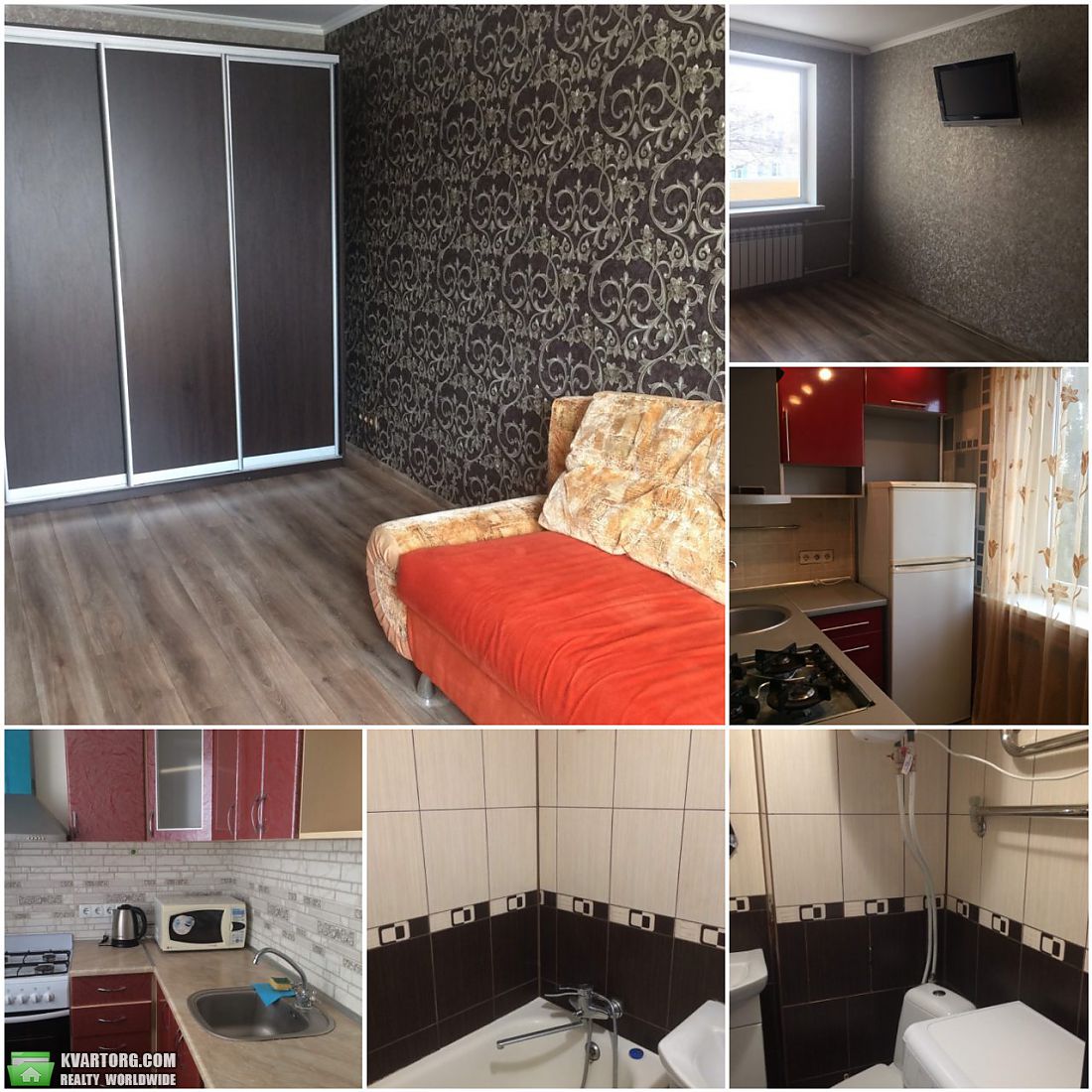 Rent out 1-room apartment. Харьков, Валентиновская — photo 1