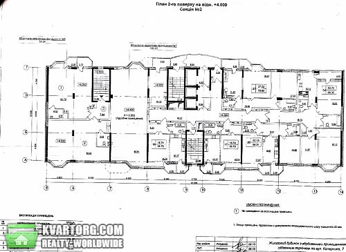 Sell office. Киев, Коперника — photo 1