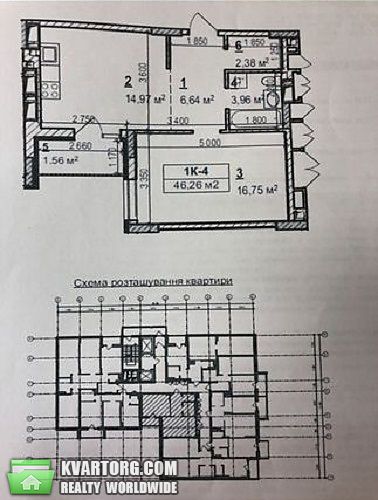 Sell 1-room apartment. Вышгород, Набережная — photo 3