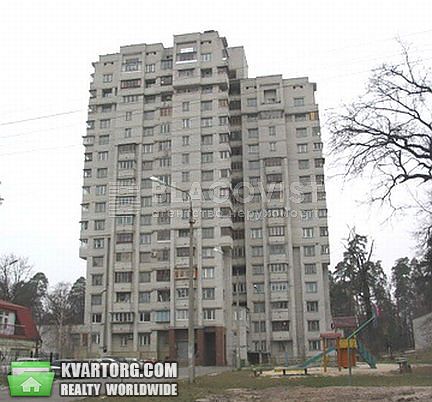 Sell 3-room apartment. Киев,  Верховинная — photo 1