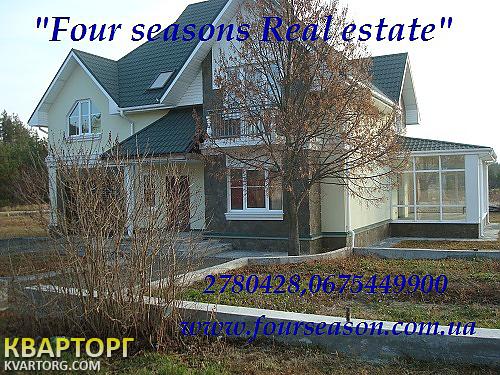 Sell house. Киевская обл., с.Новое Залесье — photo 1