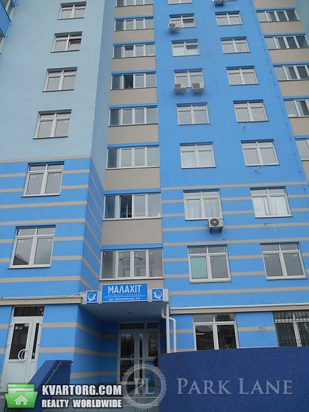 Sell 2-room apartment. Киев, Богдановская — photo 2
