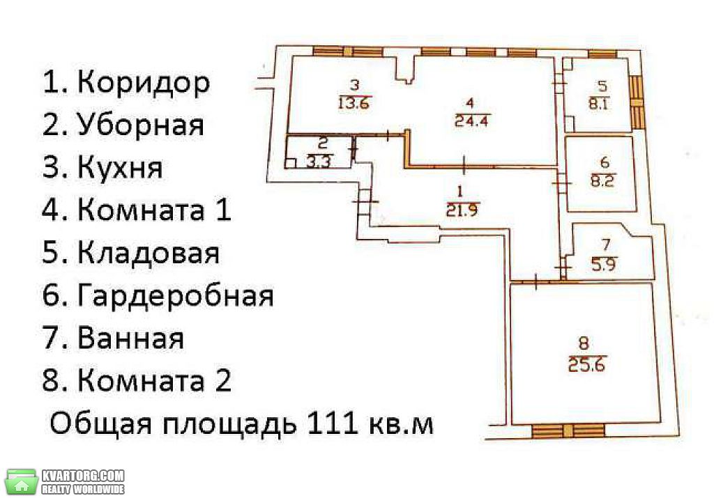 Sell 3-room apartment. Киев, бульв. Дружбы Народов — photo 2