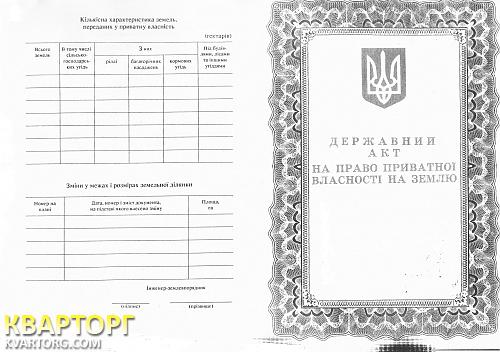 Sell house. Киев, с.Княжичи — photo 1